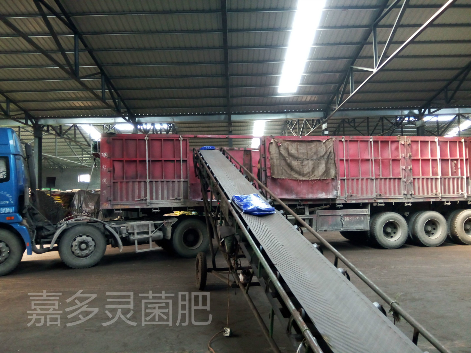 陜西王總發(fā)貨